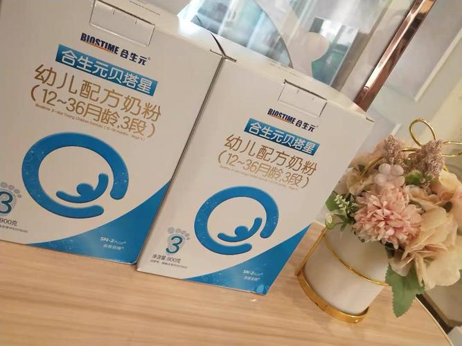 五岁国内试管婴儿宝宝喝什么奶粉